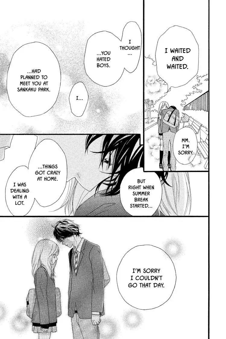 Ao Haru Ride Chapter 3 image 27